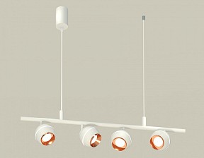 Подвесной светильник Ambrella Light XB белый арт. XB9001500
