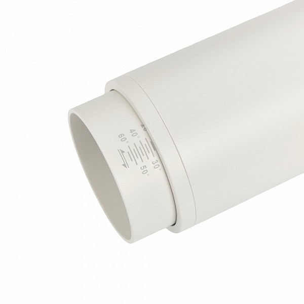 Светильник на штанге MyFar RayZoom белый арт. MT0222-20W3K-S-W