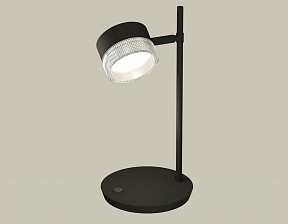 Настольная лампа офисная Ambrella Light XB черный арт. XB9802250