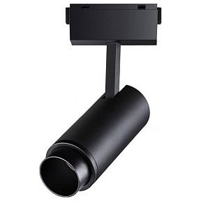 Светильник на штанге Novotech Kit 2 черный арт. 358528