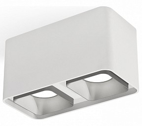 Накладной светильник Ambrella Light XS белый арт. XS7850003