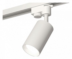 Светильник на штанге Ambrella Light XT белый арт. XT6322001