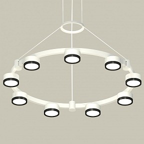 Подвесная люстра Ambrella Light XR белый арт. XR92031801