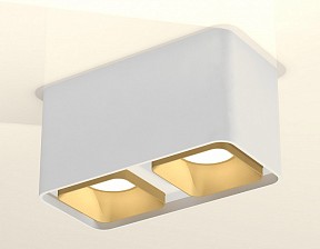 Накладной светильник Ambrella Light XS белый арт. XS7850004