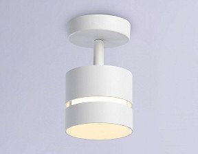 Спот Ambrella Light TN белый арт. TN71055