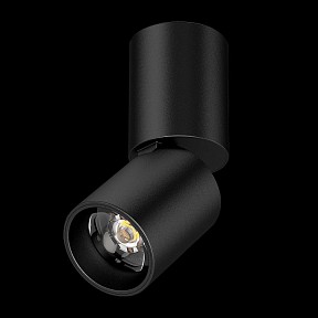 Светильник на штанге Lightstar Volta CCT черный арт. 227007
