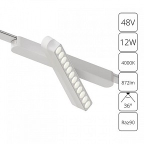 Накладной светильник Arte Lamp Rapid белый арт. A6161PL-1WH
