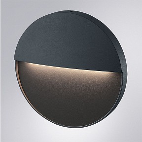 Накладной светильник Arte Lamp PIAZZA черный арт. A3521AL-1BK
