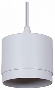 Подвесной светильник Reluce 53007 белый арт. 53007-0.9-001LD GX53 WT