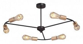 Люстра на штанге Vitaluce V3025 черный арт. V3025-1/6PL