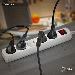 Сетевой фильтр Эра UX-5es белый арт. Б0035758