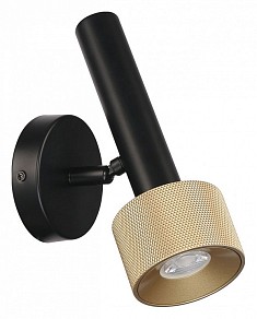 Бра iLedex Technical Delta черный арт. 2360-1 BK+BR