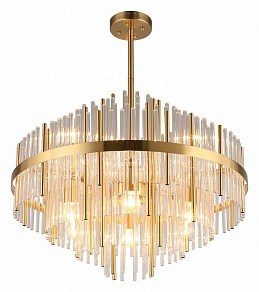 Люстра на штанге Omnilux Alatri желтый арт. OML-69217-09