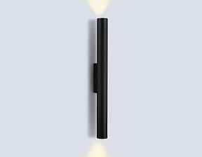 Накладной светильник Ambrella Light FL черный арт. FL74522