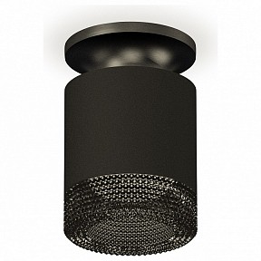 Накладной светильник Ambrella Light XS черный арт. XS7402064