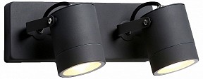 Светильник на штанге Ambrella Light ST серый арт. ST3887