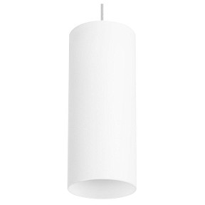 Подвесной светильник Lightstar Rullo белый арт. RP486