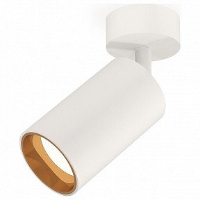 Спот Ambrella Light XM белый арт. XM6322004