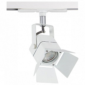 Светильник на штанге Citilux Ринг белый арт. CL526T10SN
