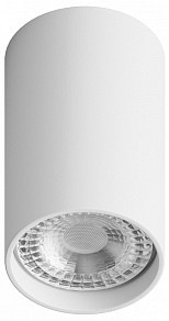 Накладной светильник Hesby Lighting Focus белый арт. 0095