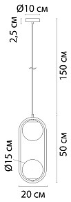 Подвесной светильник Arte Lamp Matisse коричневый арт. A7745SP-2AB