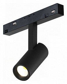 Светильник на штанге iLedex Technical VISION48/22 черный арт. 4822-005-D34-8W-40DG-3000K-BK