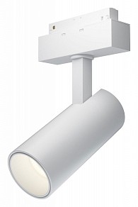 Светильник на штанге Maytoni Focus LED белый арт. TR019-2-15W4K-W