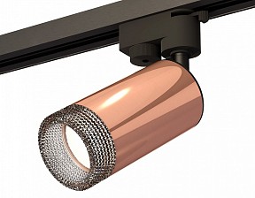 Светильник на штанге Ambrella Light XT черный арт. XT6326011