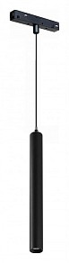 Подвесной светильник iLedex Technical VISION48/22 черный арт. 4822-008-H300-10W-24DG-3000K-BK