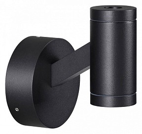 Светильник на штанге Odeon Light Prody черный арт. 6636/6WL