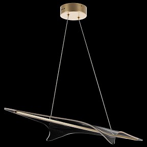 Подвесной светильник Lightstar Varese желтый арт. 731313
