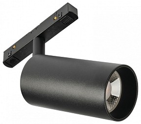 Светильник на штанге MyFar Technical черный арт. MT0220-18W4K-B