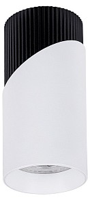 Накладной светильник Arte Lamp Polar черный арт. A5462PL-1WH