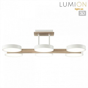 Люстра на штанге Lumion Plato белый арт. 8030/108CL