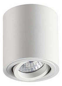 Накладной светильник Odeon Light Tuborino белый арт. 3567/1C