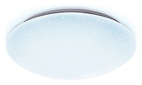 Накладной светильник Ambrella Light FF белый арт. FF41
