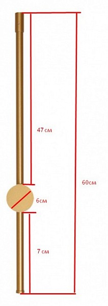 Бра Kink Light Локи черный арт. 08423-60,19(4000K)