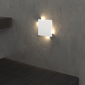 Накладной светильник Elektrostandard Step белый арт. MRL LED 1120 Белый