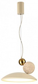 Подвесной светильник Odeon Light Travertino желтый арт. 6625/20L