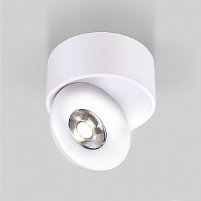 Накладной светильник Elektrostandard Glide белый арт. Glide 8W белый (25100/LED)