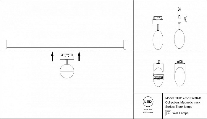 Светильник на штанге Maytoni Track lamps черный арт. TR017-2-10W3K-B