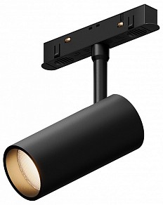 Светильник на штанге Hesby Lighting ElDeko черный арт. HSBL_0238