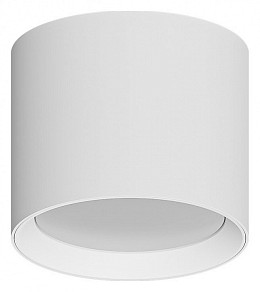 Накладной светильник Arte Lamp Intercrus белый арт. A5548PL-1WH