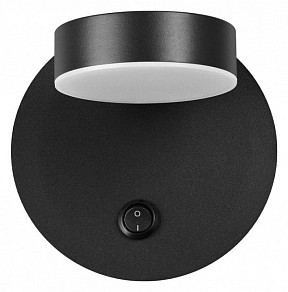 Бра Lumion Lark черный арт. 5633/7WL