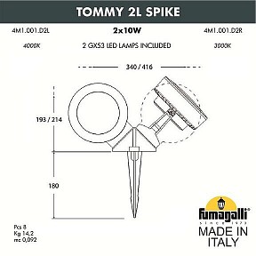 Наземный светильник Fumagalli Tommy белый арт. 4M1.001.000.WXD2L
