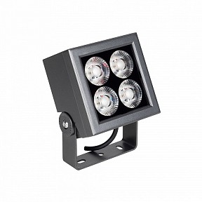 Прожектор Arlight BLOCK серый арт. 055240