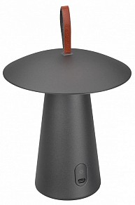Настольная лампа декоративная Arlight SP-PATIO серый арт. 031628