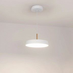 Подвесной светильник Arlight ELEGANT белый арт. 033919(1)
