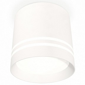 Накладной светильник Ambrella Light XS белый арт. XS8110007