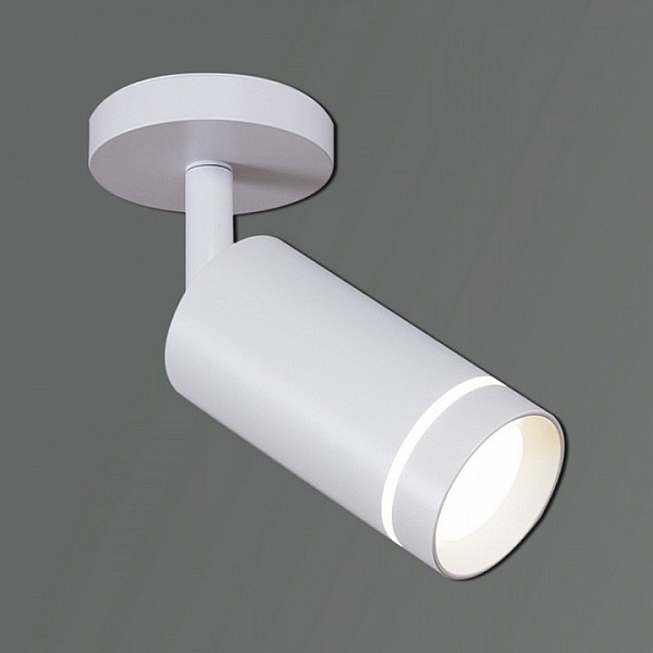 Светильник на штанге Reluce 84215 белый арт. 84215-9.5-001RN LED5W WT